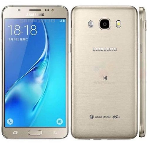 Samsung-Galaxy-J5-2016- Samsung Galaxy On7 (2016)