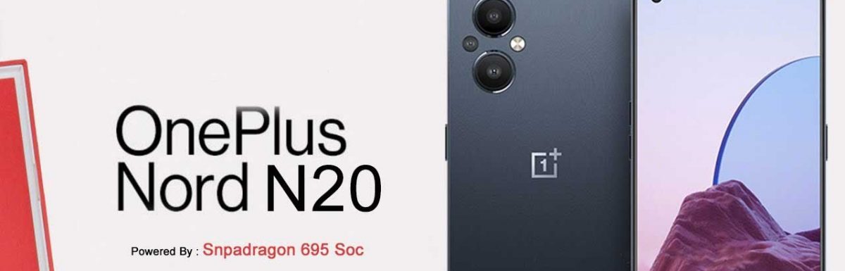 OnePlus Nord N20 5G Hidden Features | Tips and Tricks | Secret Tricks